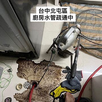 大樓化糞池位置|終結水肥全攻略，定期清理化糞池，別讓異味佔據了你。